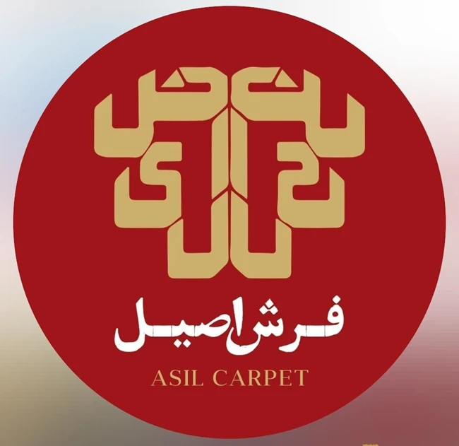 فروشگاه فرش اصیل