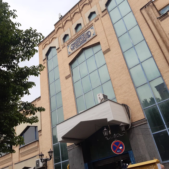 بازار شمس تبریزی