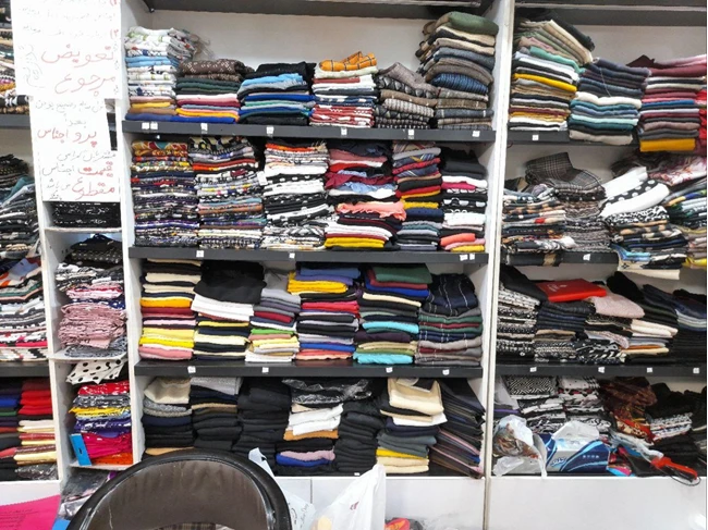 فروشگاه شال و روسری آنا