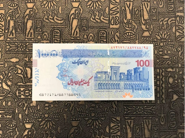 اسکناس نو برای کلکسیون