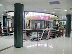 مجتمع تجاری پردیس