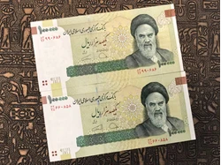 اسکناس نو برای کلکسیون