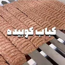 رستوران آنا