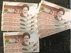 اسکناس نو برای کلکسیون