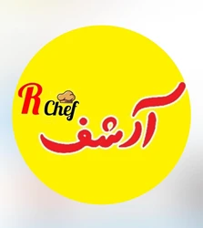 کافه فست فود آرشف