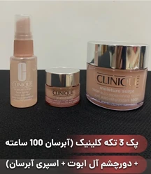 پخش لوازم آرایشی اوریجینال