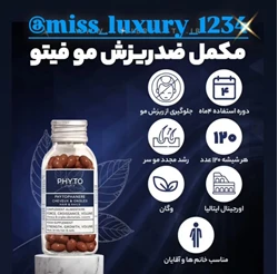 پخش لوازم آرایشی اوریجینال