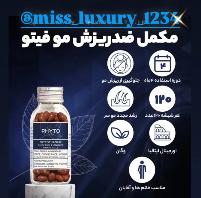 پخش لوازم آرایشی اوریجینال