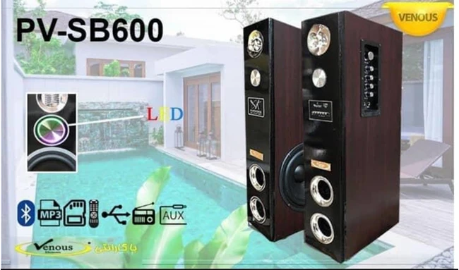 دیتاگستر  -   تاپ چیز