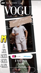 پوشاک مردانه ترک